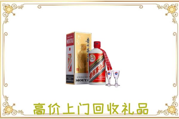 伊春周边回收茅台酒